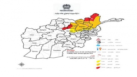 هشدار هواشناسی نسبت به وقوع سیلاب در برخی نقاط افغانستان