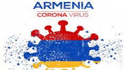 Հայաստանում հաստատվել է կորոնավիրուսի 189 նոր դեպք. մահացել է 21 մարդ