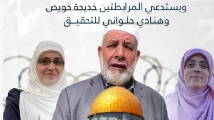Arrestati il vicedirettore degli Awqaf di Quds occupata e due attiviste