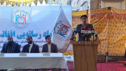 خبرنگاران افغان «نهاد رسانه‌ ای افغانستان» را تاسیس کردند 