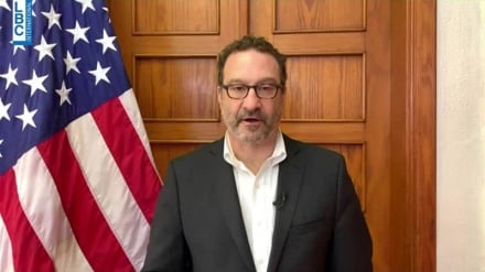 Mwanadiplomasia wa zamani wa Marekani: Washington haitaondoka Iraq mwishoni mwa 2021