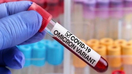 Irani për herë të parë prodhon një lloj kitash për zbulimin e shpejtë të virusit Omicron