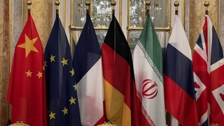 中国日报：解除制裁是重振《伊核协议》的关键