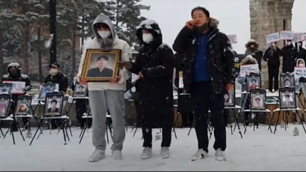 韩国数人接种疫苗后死亡 全国多地举行抗议活动