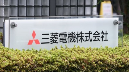 三菱電機が鎌倉製作所でも不正、幹部ら処分へ