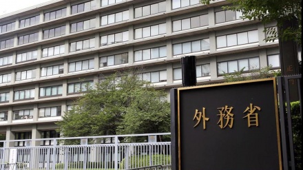 日本外務省が、台湾担当のポスト新設へ