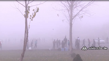 Kabut Tebal Selimuti Kota Shahr-e Kord 