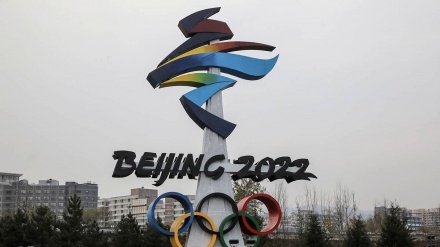 美国解除对中国冬奥会的外交禁运