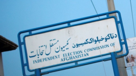 طالبان: نهادهای حذف شده، برای حکومت بار اقتصادی داشت 
