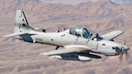 Sejumlah Jet Tempur Afghanistan Kembali ke Negara Ini