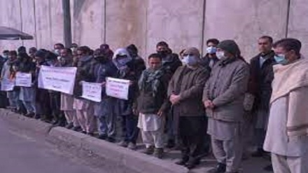 تظاهرات کارکنان سابق ارتش ترکیه در افغانستان