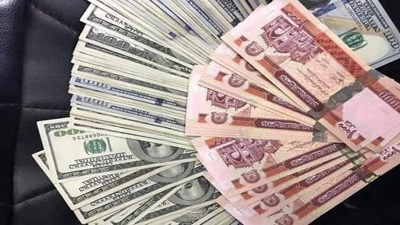 ادامه سقوط ارزش واحد پول افغانستان دربرابر ارز‌های خارجی