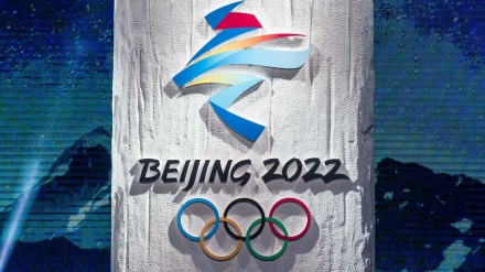 北京对首尔在奥运会上的立场表示赞赏