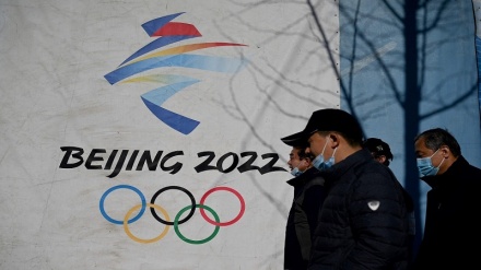 Olimpiadi 2022, Cina rilascia visti per Team Usa, fra cui funzionari 