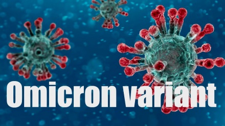 Pandemia thellon pabarazinë