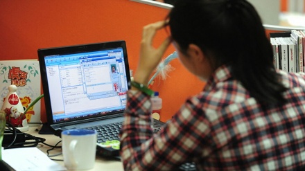 今年1-11月中国新增就业1207万人