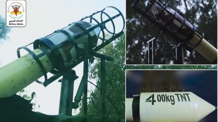 Gaza tire le missile 