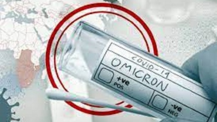 G7-ի երկրները նշել են մարդկության համար գլխավոր սպառնալիքը