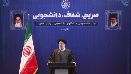 伊朗总统：改善现状必须以科学和创新为基础