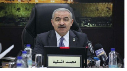 Ashtijeh: Deklaratat e ministrit të financave i regjimit sionist mjaftojnë dënim në gjykatat ndërkombëtare