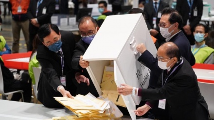 香港立法会选举结果出炉