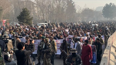  Afganistan'ın başkenti Kabil'de ABD karşıtı protesto gösterisi düzenlendi