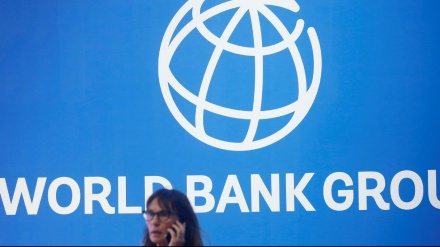 世界银行报告：结构性改革利于中国经济向高质量增长转型