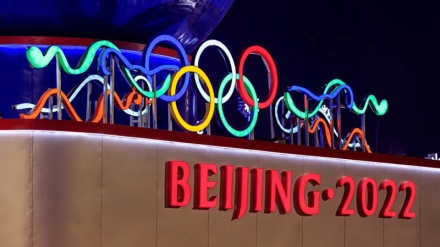 Pechino 2022, aperti ufficialmente i tre villaggi olimpici