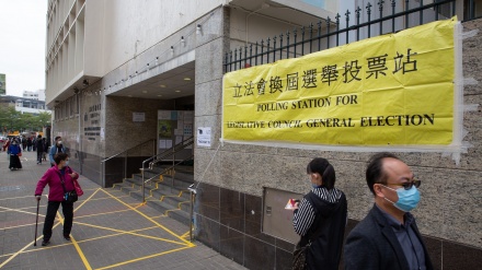 香港立法会选举结果：投票率明显下降