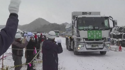 福島・白河で原発事故の除染廃棄物の搬出が完了、作業に6年余