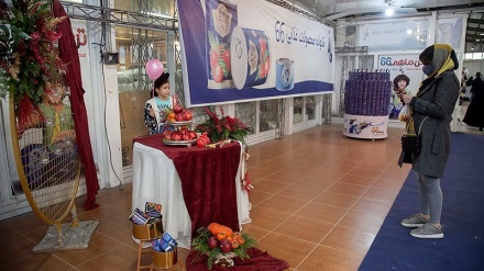 Pameran dan Festival Malam Yalda di Kermanshah