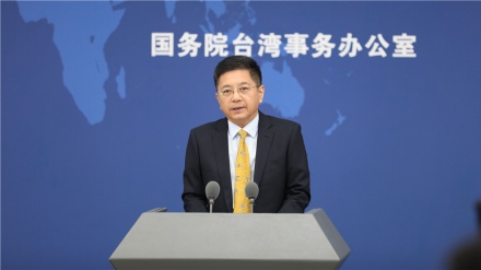 国台办总结2021年两岸关系：推动两岸关系克难前行