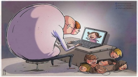 Интернет ва фиреб