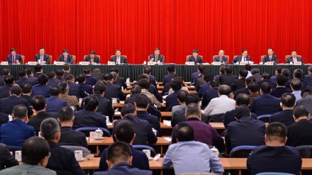 中央经济工作会议在北京举行