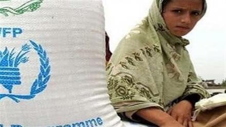 شکایت مردم افغانستان از کمک‌های برنامه جهانی غذا