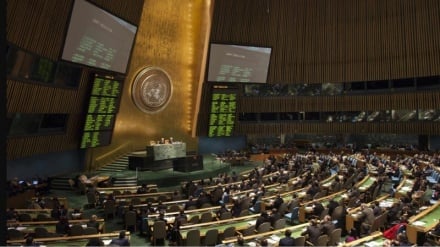 BMG Baş Assambleýasy Eýrana garşy aýyplamalaryny gaýtalady