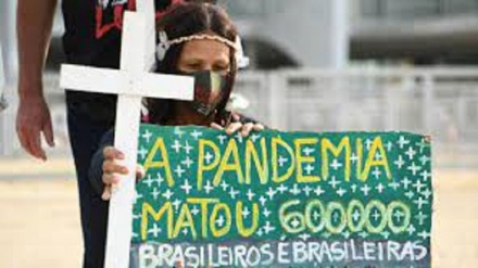 Il Brasile ha seppellito 618 mila vittime di Covid