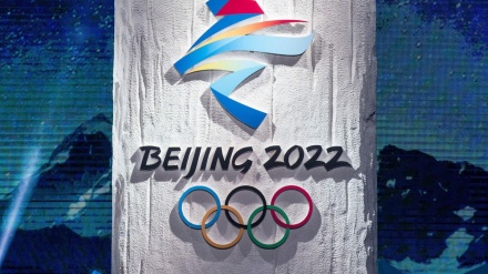 Olimpiadi invernali 2022, stop a vendita biglietti