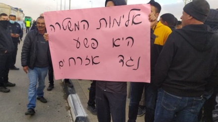 הבדואיים מפגינים במחאה על שיטור היתר של ישראל