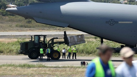 Colombia: scoppio di due ordigni all'aeroporto di Cúcuta, 3 morti