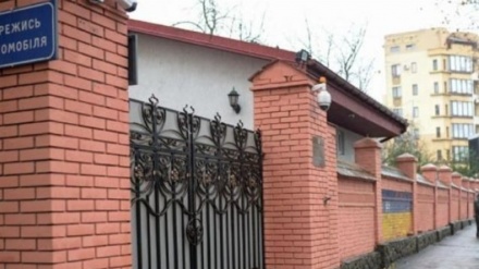 Rusya'dan Ukrayna'ya nota