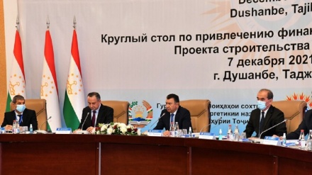 Баргузории ҷаласаи баррасии ҷазби сармоягузор барои идомаи сохти нерӯгоҳи Роғун дар шаҳри Душанбе