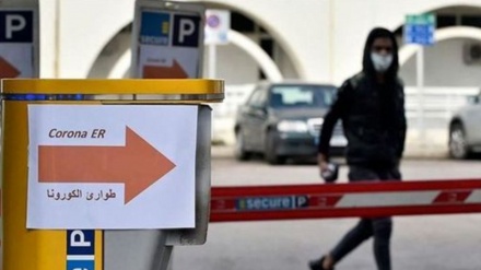 Covid in Libano, allarme per posti letto occupati 