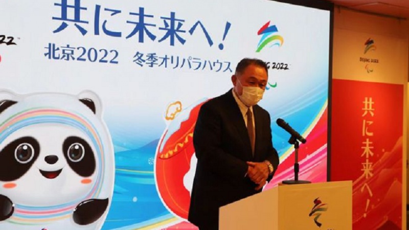 日本政府尚未决定是否派代表团参加北京冬奥会