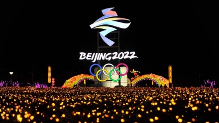 अमरीका के बहिष्कार के बावजूद दक्षिणी कोरिया ने किया बीजिंग के शीताकालीन ओलंपिक का समर्थन