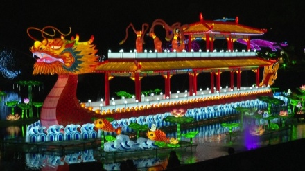 仏で中国伝統「ランタン・フェスティバル」が開幕