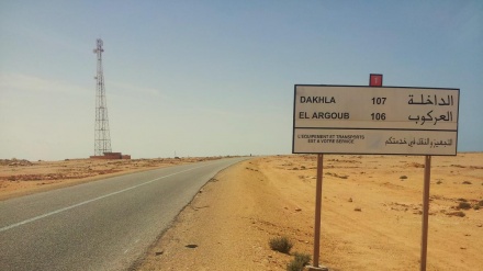 Sahara occidental: que cherche Israël?