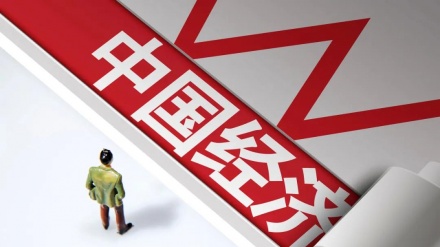 2021年中国GDP实际增速 将高于世界其他绝大部分主要经济体