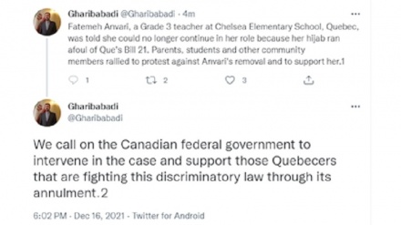 加里布·阿巴迪对加拿大一名戴头巾教师被解雇作出回应