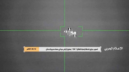 Lagi, Militer Yaman Tembak Jatuh Drone Saudi